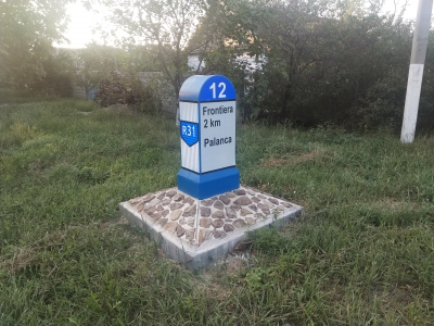 MD, Raionul Ştefan Vodă, Satul Palanca, Indicator distante in satul Palanca