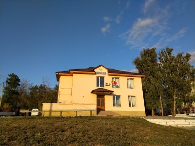 MD, Raionul Dubăsari, Satul Molovata, Primăria
