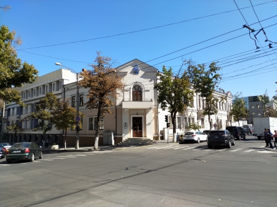 MD, Orasul Chişinău, Oficiu Registru pe Strada Pușkin intersecție cu strada Columna