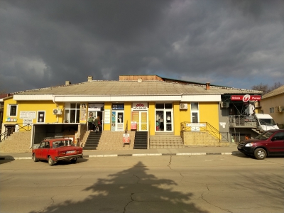 MD, Orasul Nisporeni, Moldasig