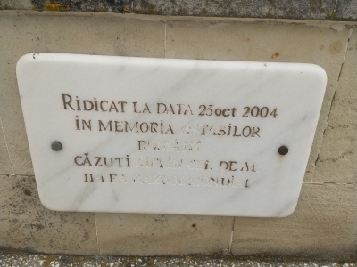 MD, Raionul Cantemir, Satul Stoianovca, Placa in memoria Ostasilor Romani