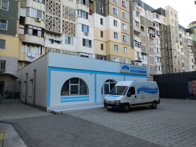 MD, Orasul Chişinău, Nufărul - Curățarea covoarele la Ciocana