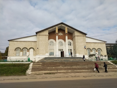 MD, Raionul Străşeni, Satul Cojuşna, Casa de Cultura