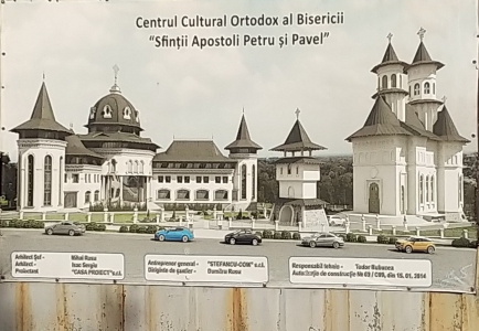 MD, Orasul Chişinău, Proiect, Centrul Cultural Ortodox al Bisericii Sfinții Apostoli Petru și Pavel