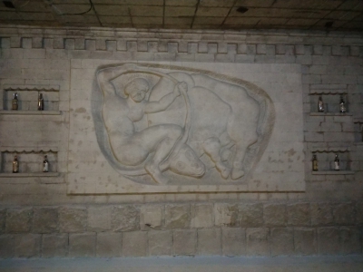 MD, Raionul Ialoveni, Satul Mileştii Mici, Sculptura in piatră la Vinăria Mileștii Mici