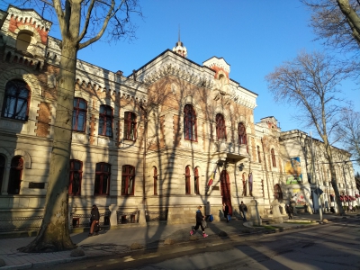 MD, Orasul Chişinău, Muzeul de Arte