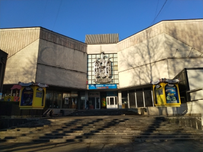 MD, Orasul Chişinău, Teatrul de păpuși Licurici