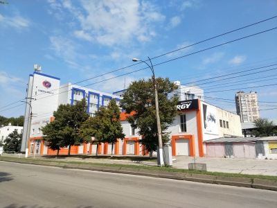 MD, Orasul Chişinău, Oficiul Termoelectrica