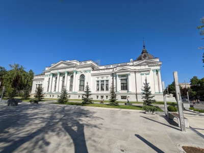 MD, Orasul Chişinău, Sala cu orgă, vedere din parc