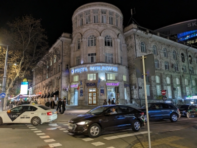 MD, Orasul Chişinău, Poșta Moldovei de Crăciun 
