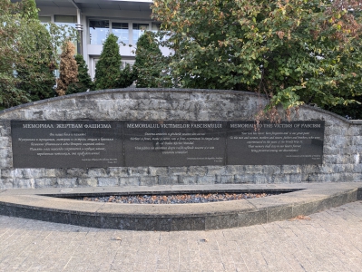 MD, Orasul Chişinău, Memorial to the victims of Fascism 