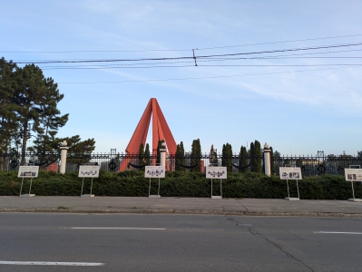 MD, Orasul Chişinău, Memorial pe strada Pan Halipa 