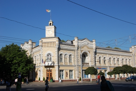 MD, Orasul Chişinău, Primaria Chisinau