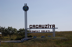 MD, Orasul Comrat, Gagauzia, Gagauziya, Komrat Dolayi