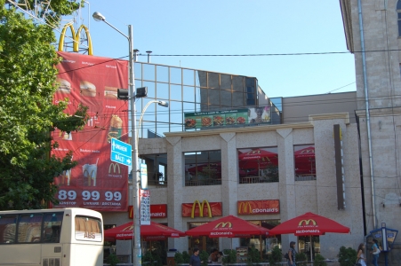 MD, Orasul Chişinău, McDonalds Centru