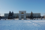 Arca de Triumf, Cladirea Guvernului Republicii Moldova