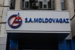 S.A. MoldovaGaz, Intrarea, Logo