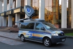 Mașina Jurnal TV în fața Palatului Republicii