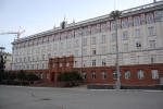 Academia de Stiinta din Moldova, Academia de Științe a Republicii Moldova, ASM, AȘM