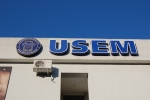 Sectorul Sculeanca, USEM, Universitatea de Studii Europene din Moldova, Logo