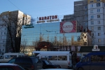 Centrul comercial Maraton, Moldova Agroindbank, Casino Va-Bank