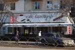 Rîșcani, Cafe Gazetto