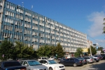 Ministerul Construcțiilor și Dezvoltării Regionale al Republicii Moldova, Inspectoratul Fiscal Principal de Stat