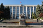 În acest loc va fi amplasat monumentul în memoria victimelor ocupației sovetice și ale regimului totalitar comunist