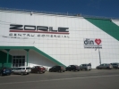 Centrul Comercial Zorile, Branduri de Moldova