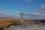 Crucea de piatra de la Orheiul Vechi