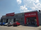 Bitola, Supermarket Vero