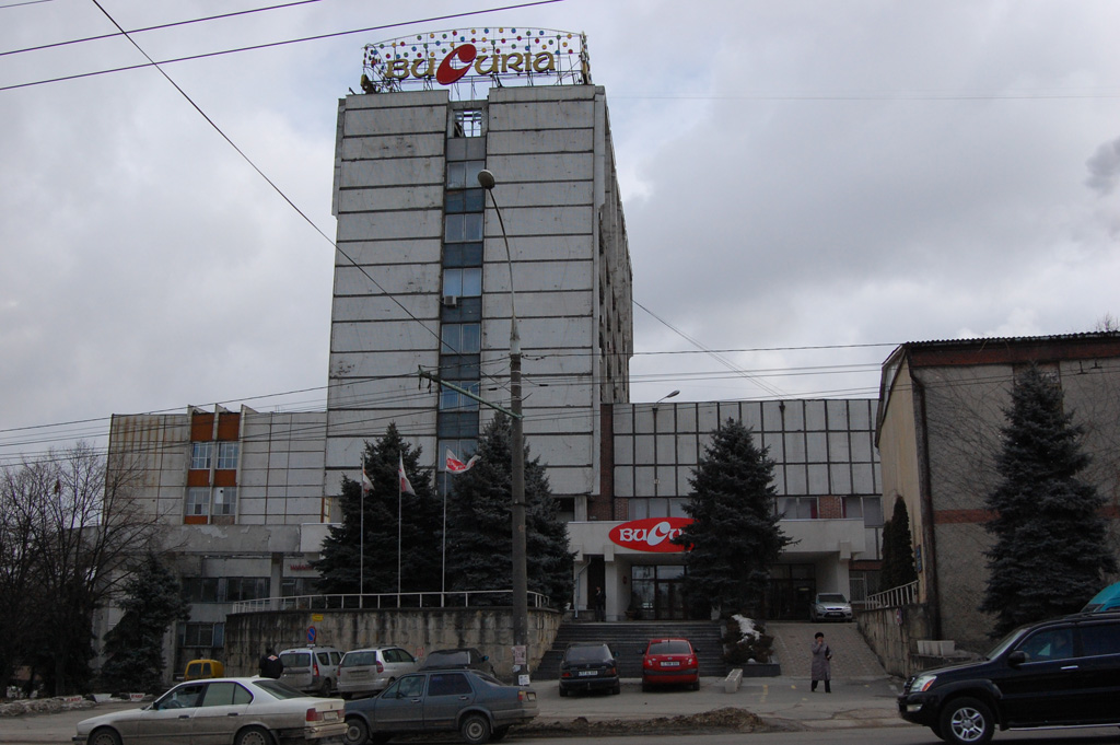 MD, Orasul Chisinau, Bucuria S.A. Oficiul Central