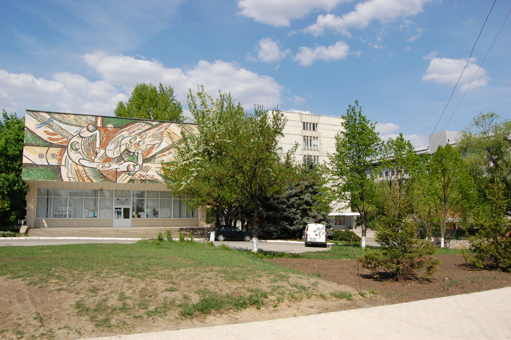 MD, Orasul Chisinau, Facultatea de Industrie Usoara, Universitatea Tehnica, Blocul 5