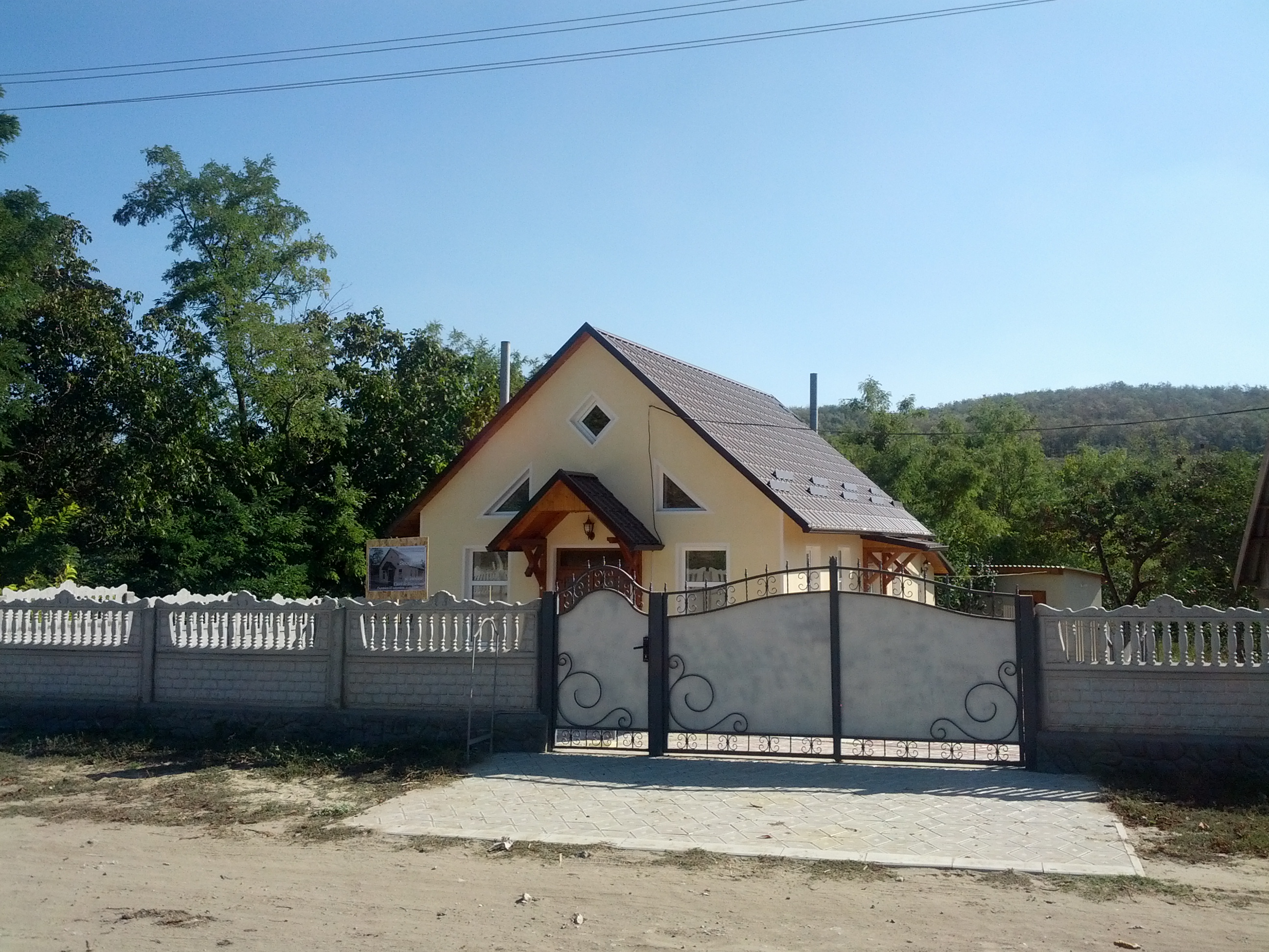 MD, District Cahul, Satul Baurci-Moldoveni, Casa de Rugaciuni