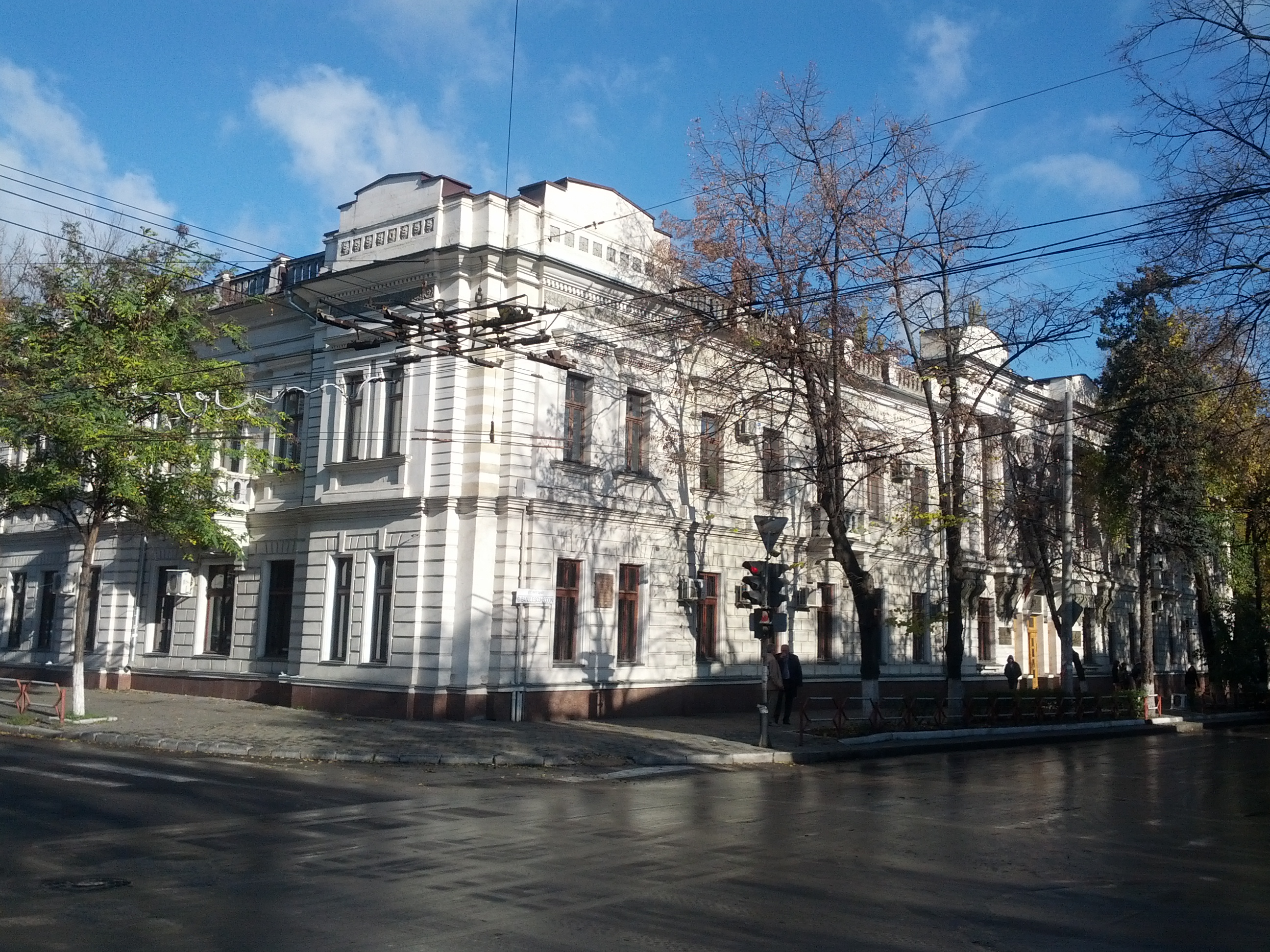 MD, Orasul Chisinau, Consiliul Superior al Magistraturii, Curetea Suprema de Justitie