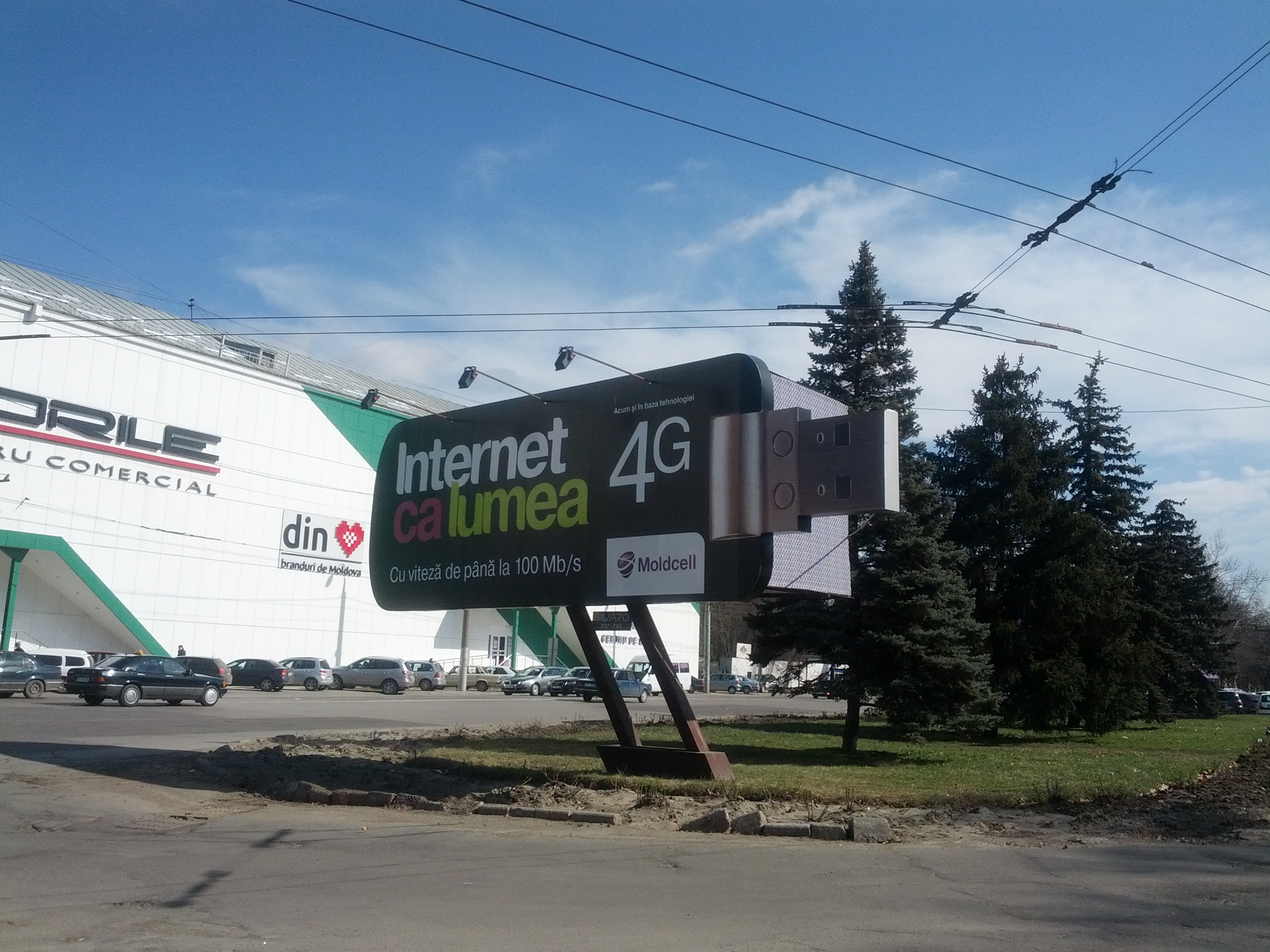 MD, Orasul Chisinau, USB Panou Internet ca lumea 4G