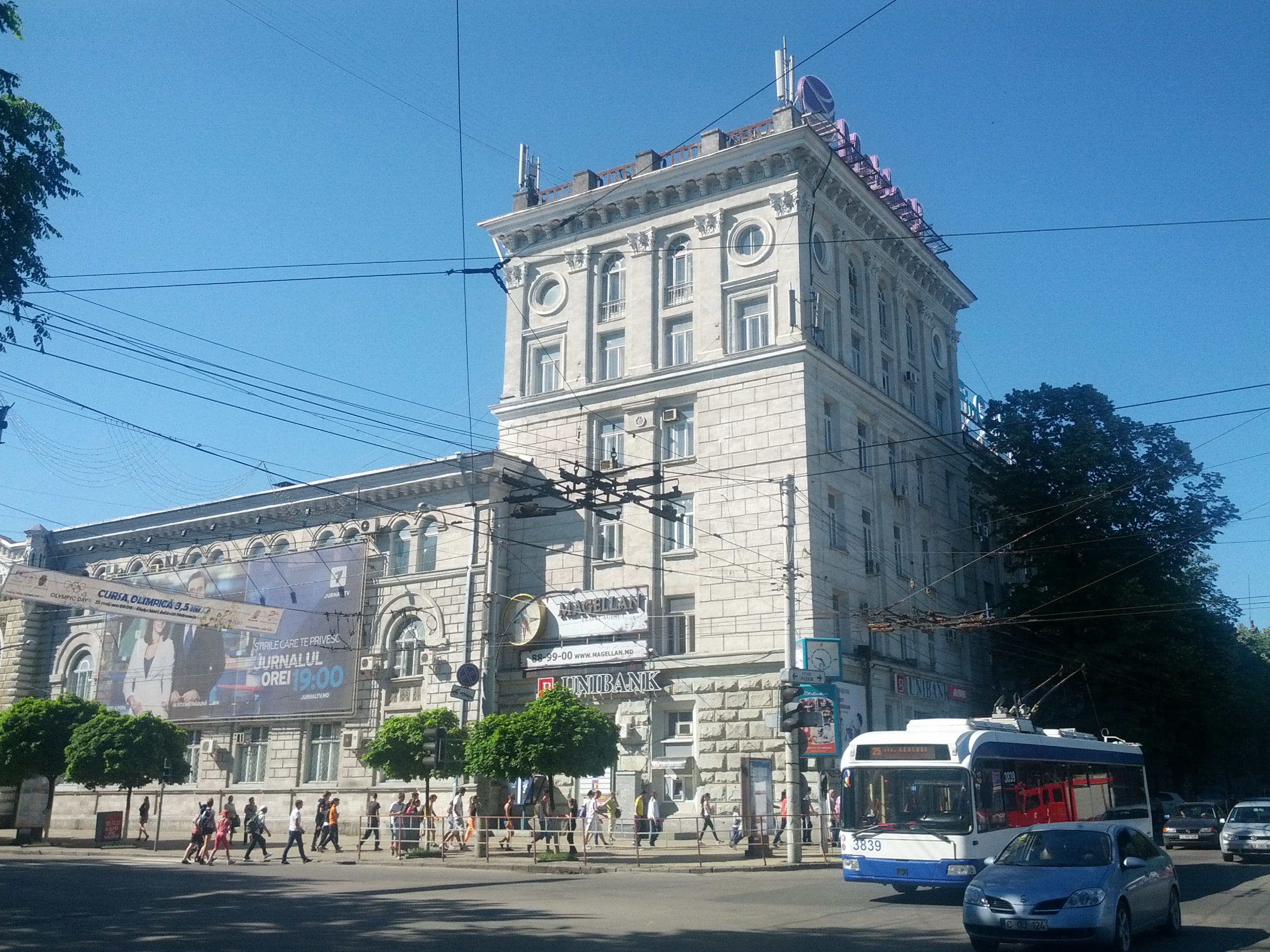 MD, Orasul Chisinau, Intersectia strazii Stefan cel Mare cu Strada Puskin