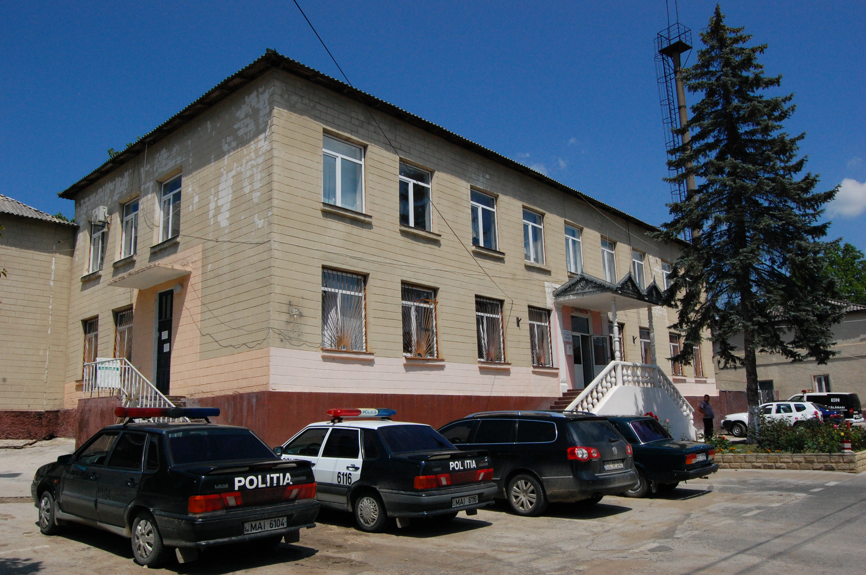 MD, Orasul Călăraşi, Comisariatul de politie raional Calarasi