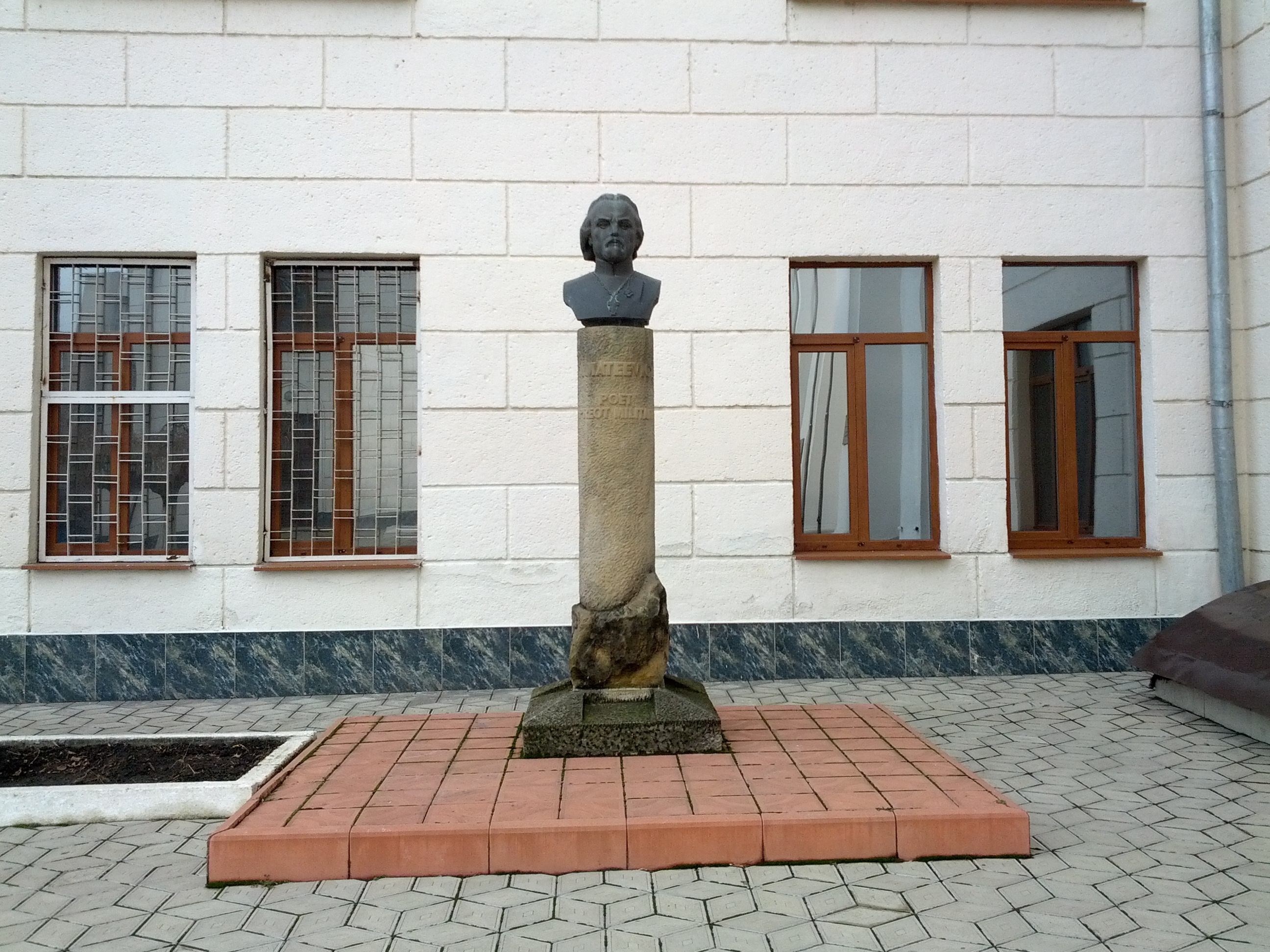 MD, Orasul Chisinau, Monument lui Alexei Mateevici, Poet Preot Militar