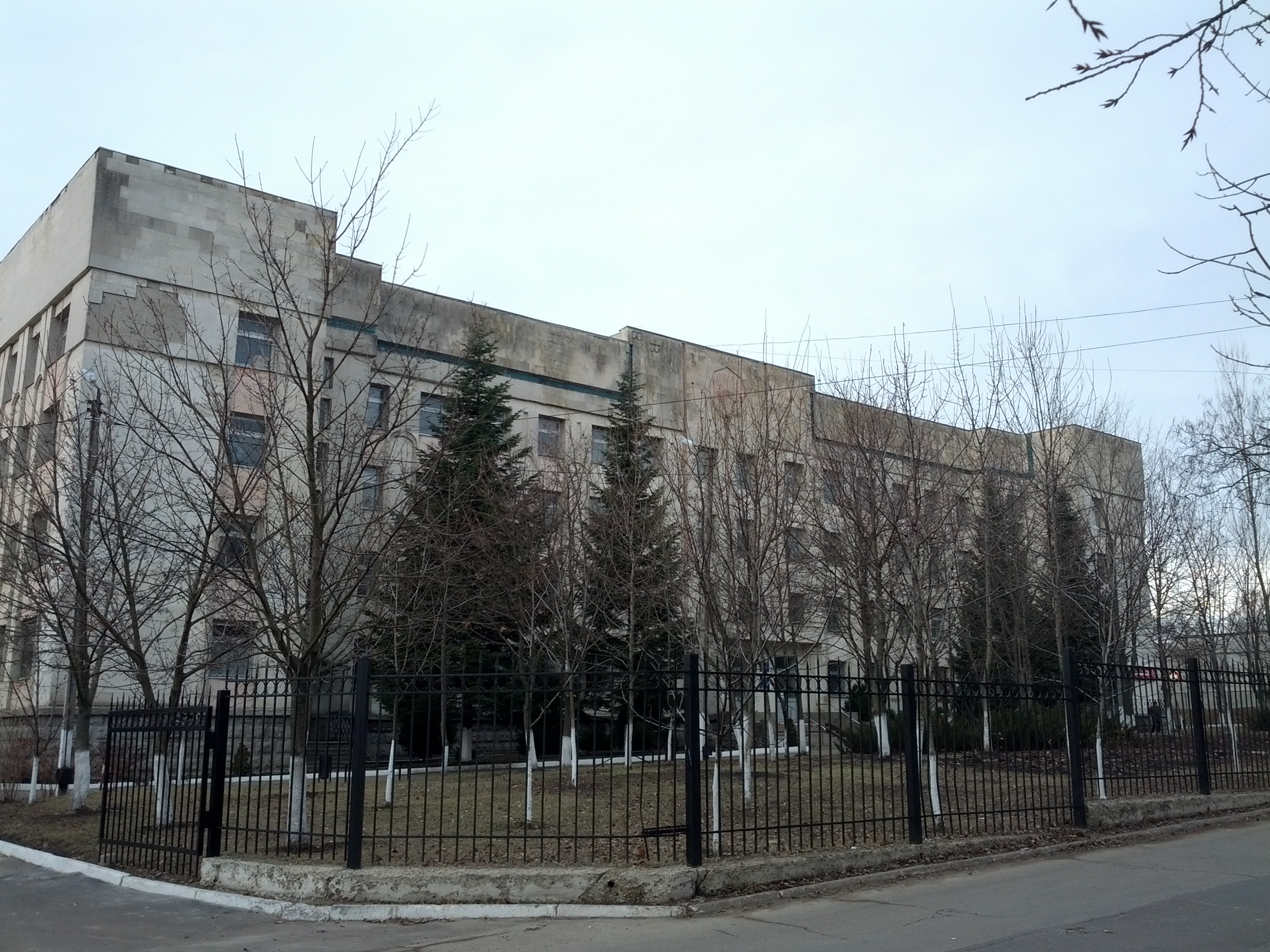 MD, Orasul Chisinau, Ministerul Apararii, Centrul Consultativ Diagnostic