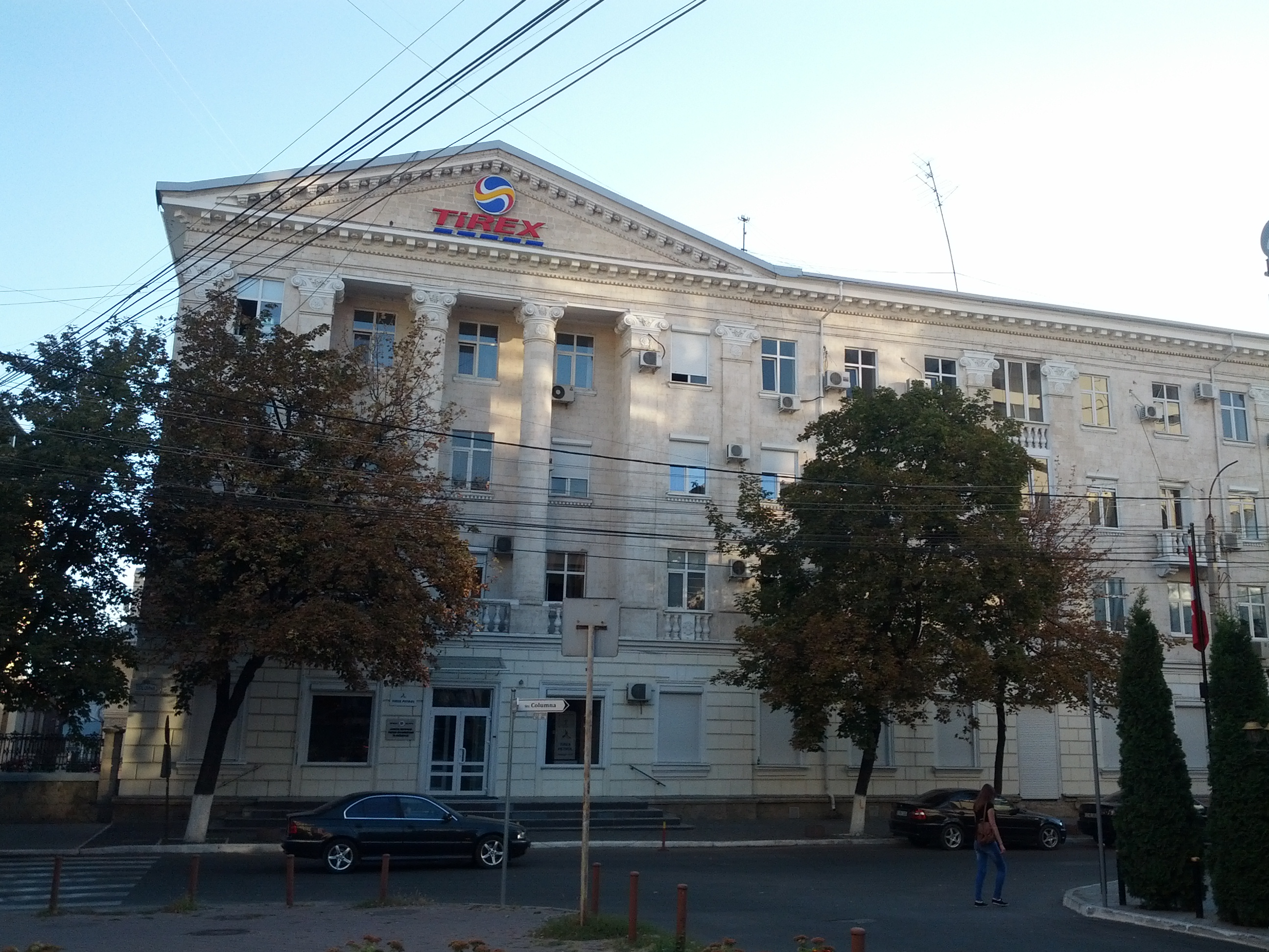 MD, Orasul Chisinau, Tirex, Sediul ANRE