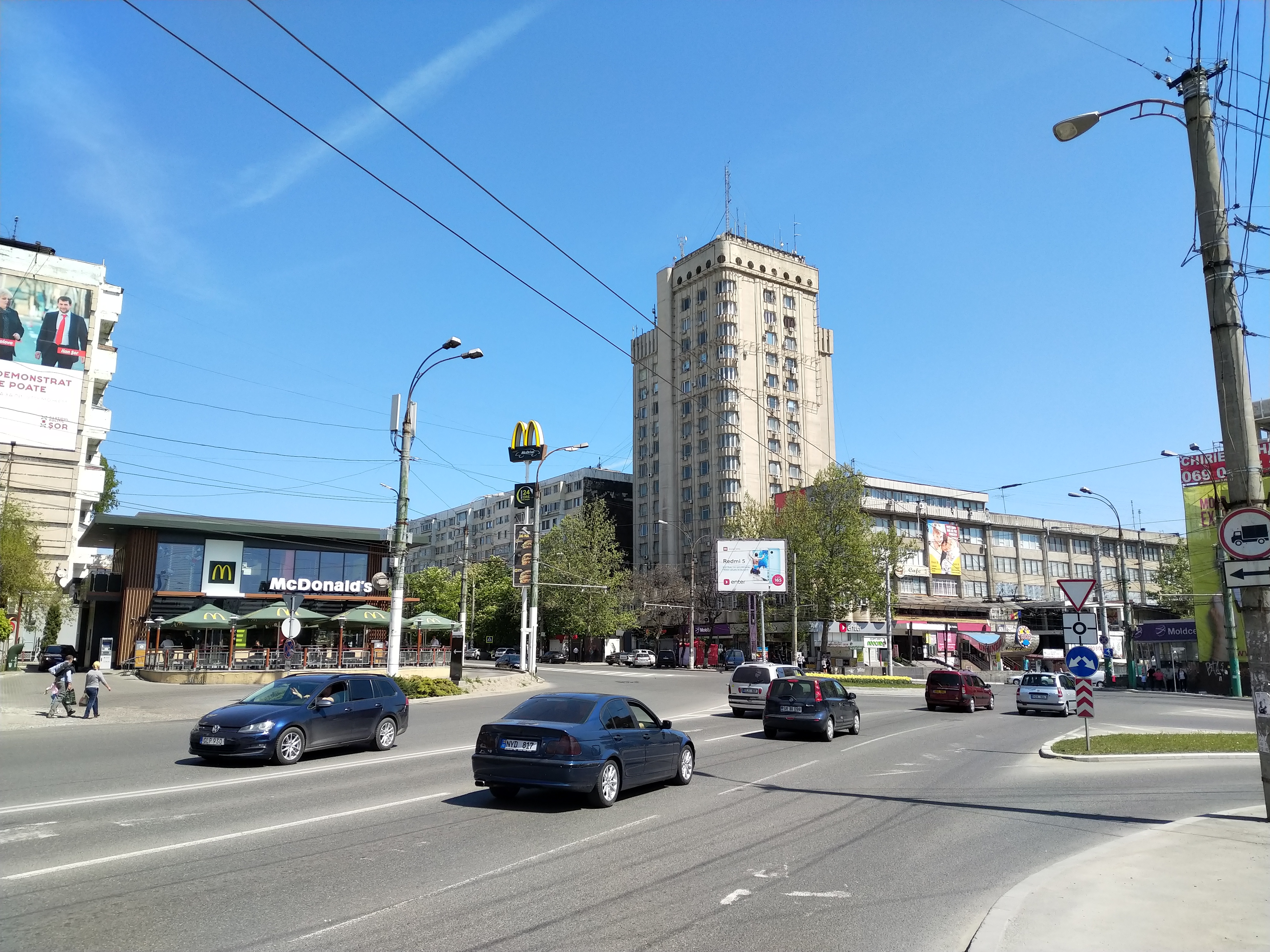 MD, Orasul Chisinau, McDonalds Rascani
