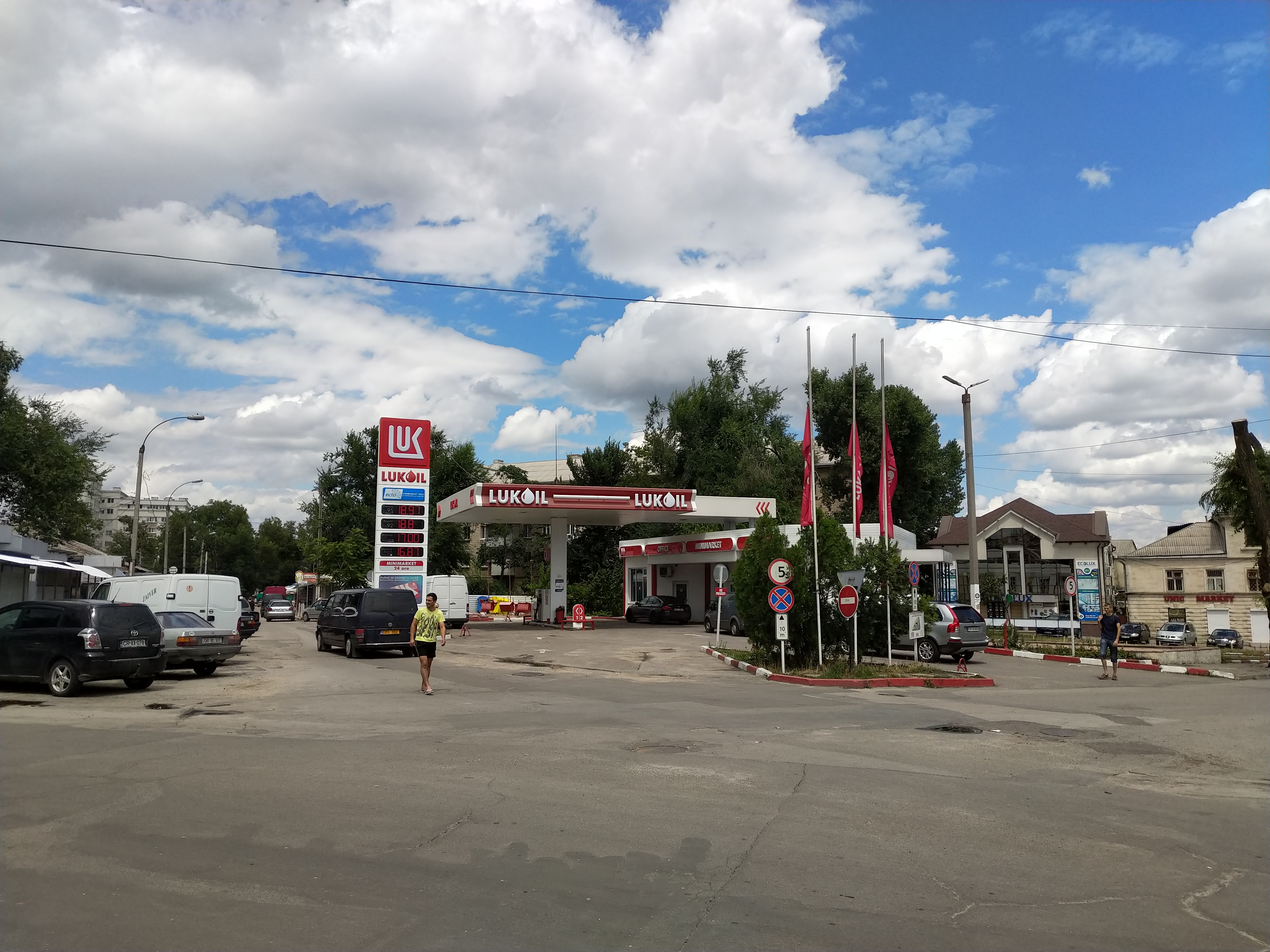 MD, Orasul Chisinau, Statia de alimentare Lukoil