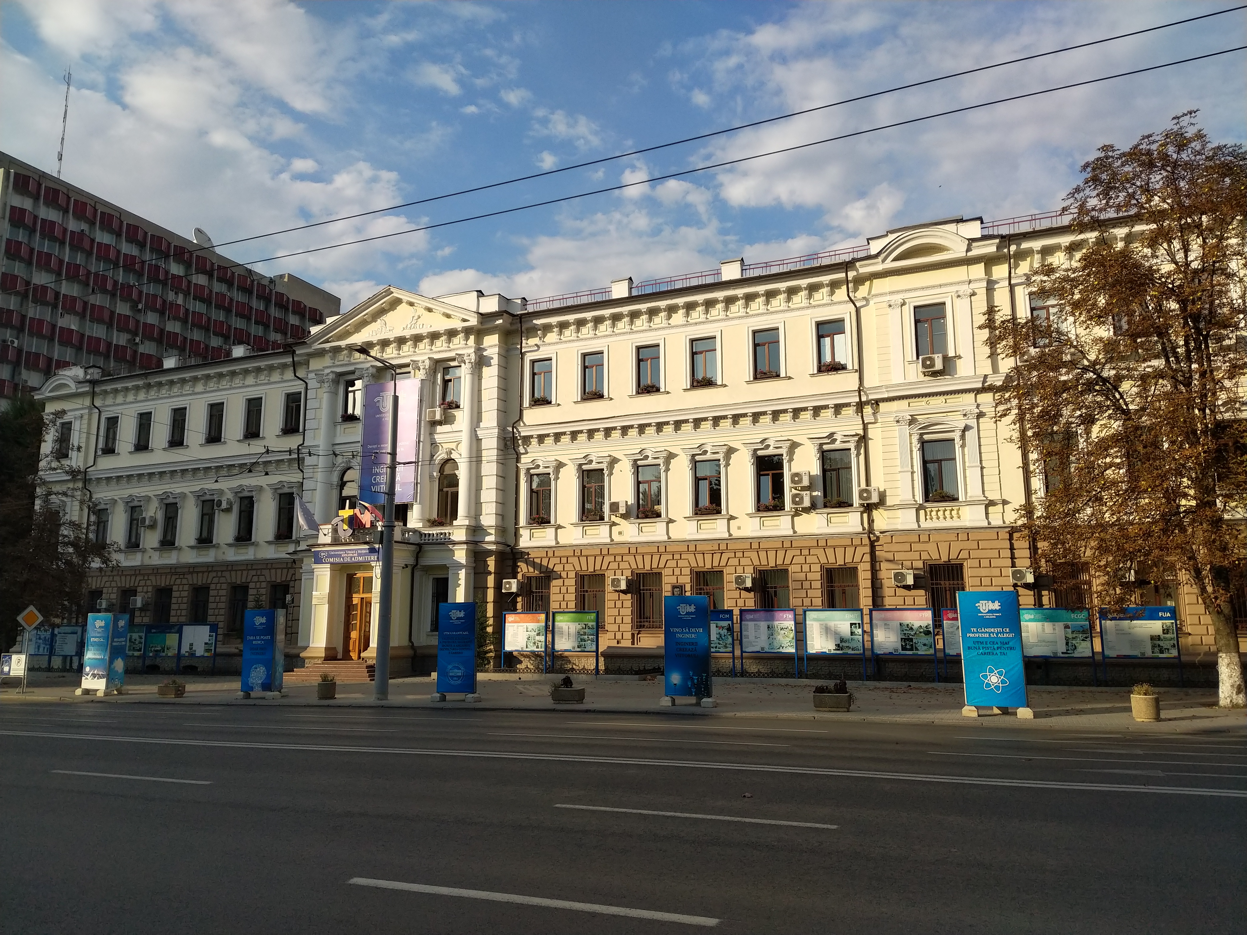 MD, Orasul Chisinau, UTM