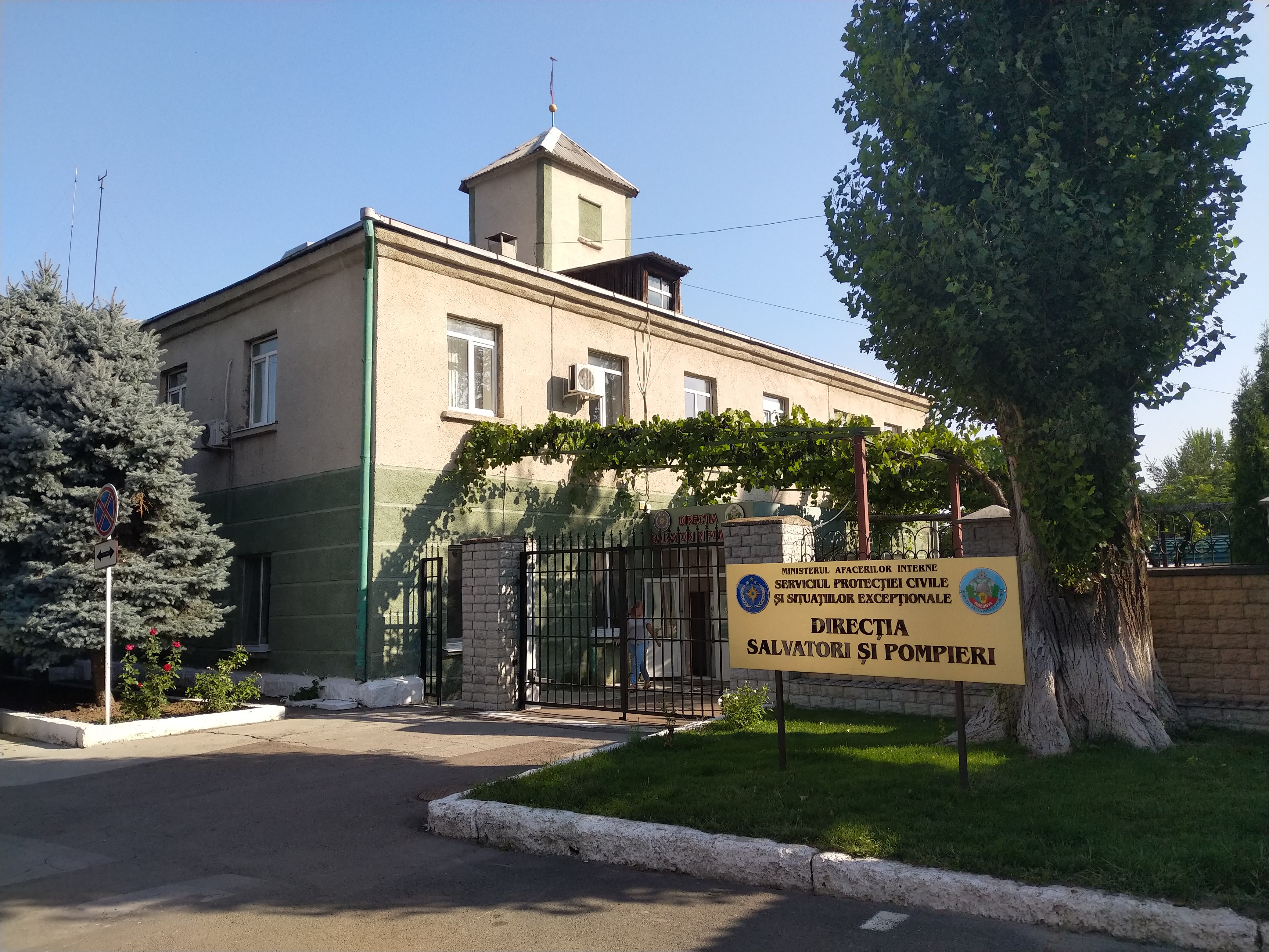 MD, Orasul Chisinau, Oficiul Direcția Salvatori și Pompieri