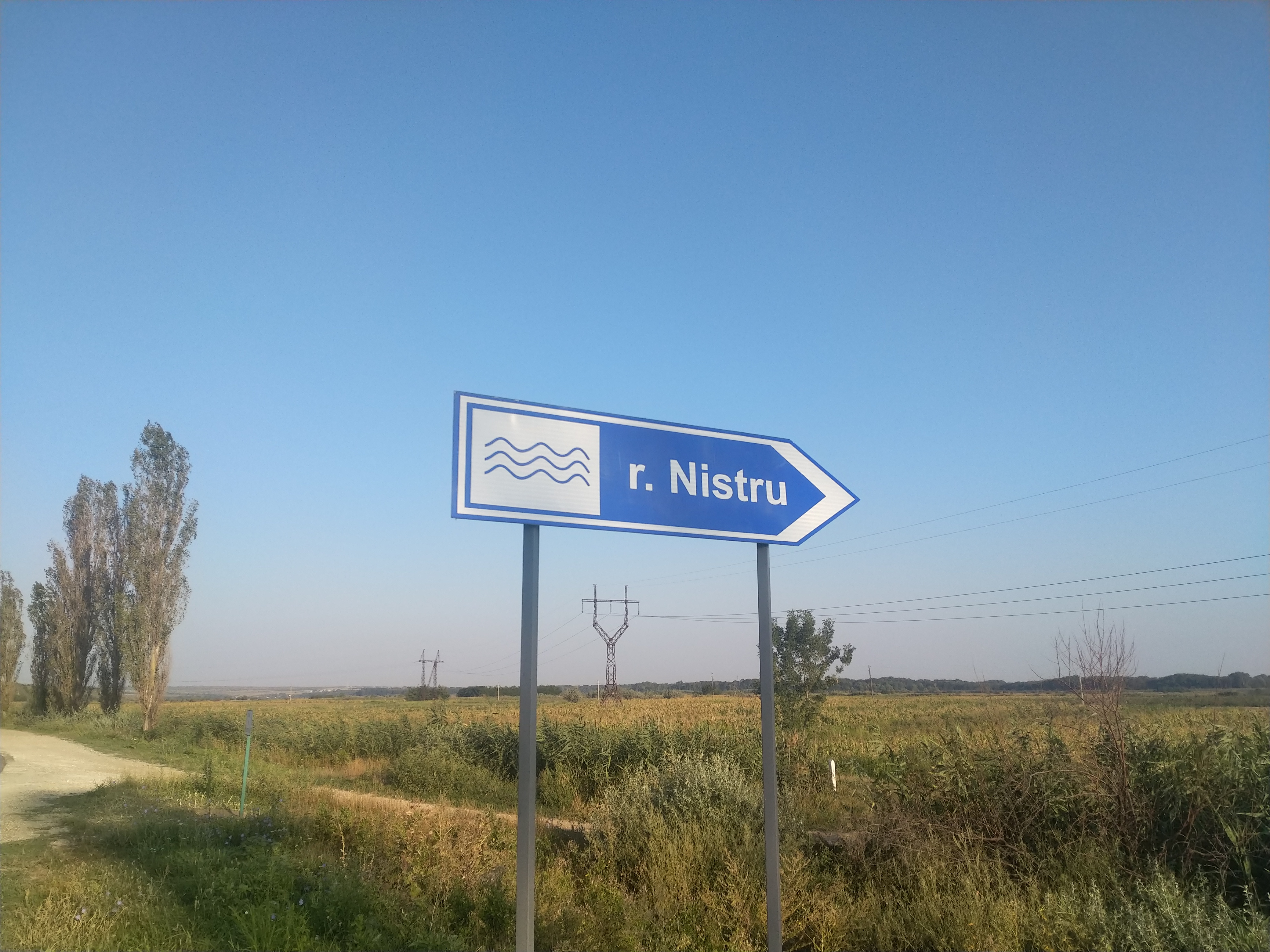 MD, Район Stefan Voda, Satul Palanca, Indicator rutier Râul Nistru