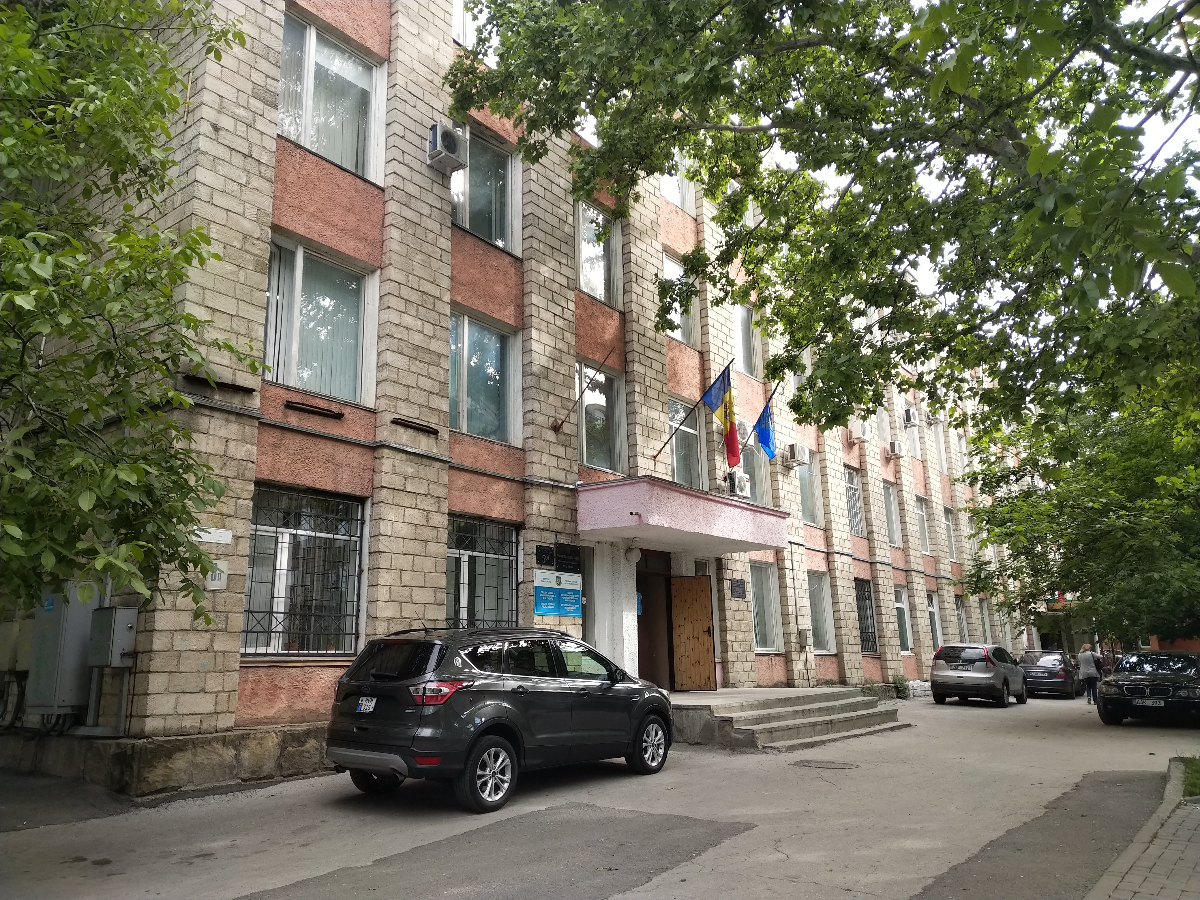MD, Orasul Chisinau, Procuratura Republicii Moldova, IMGFL 18, Serviciul Fiscal de Stat 