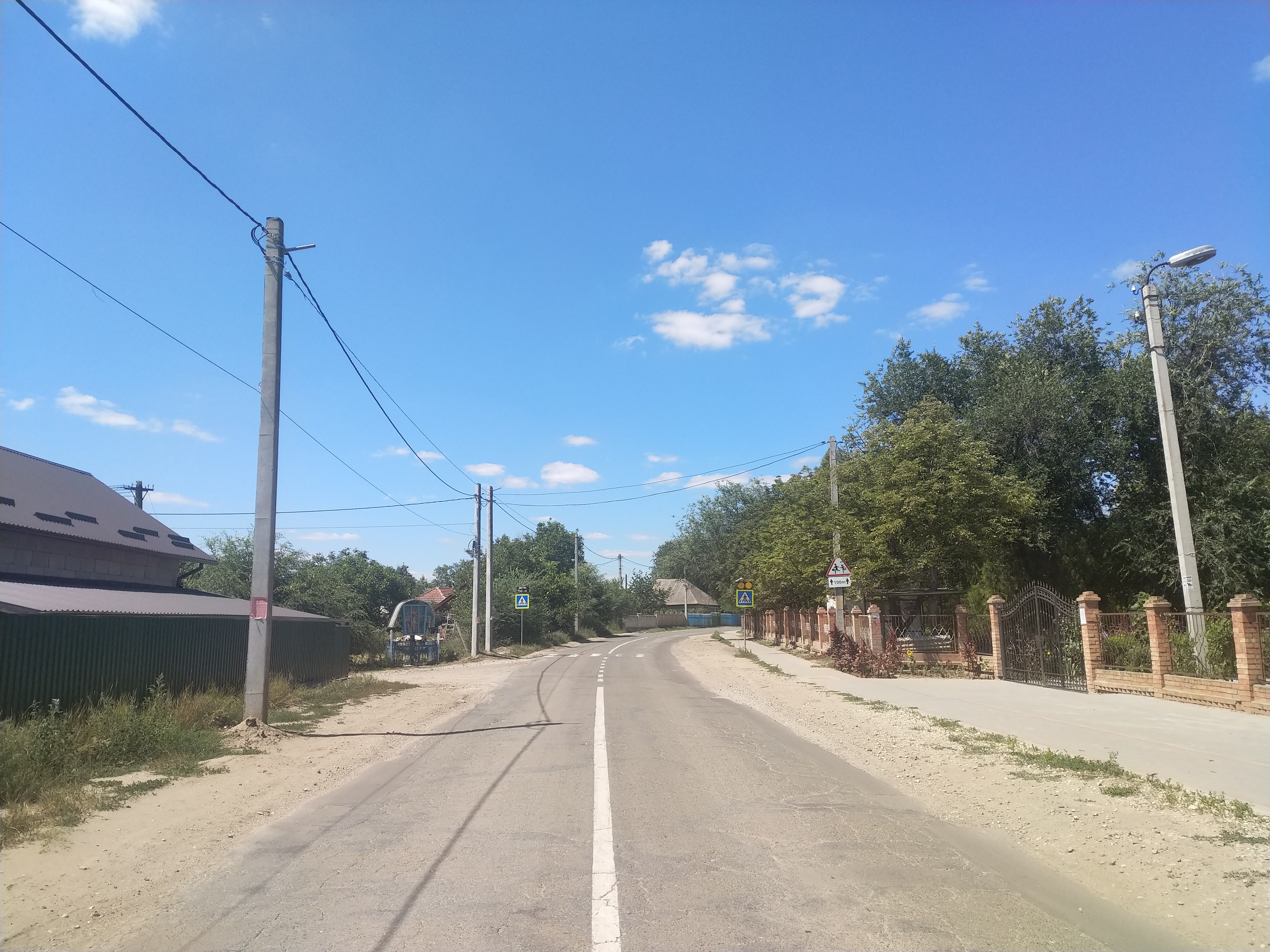 MD, Municipality Chisinau, Satul Bacioi, Satul Brăila