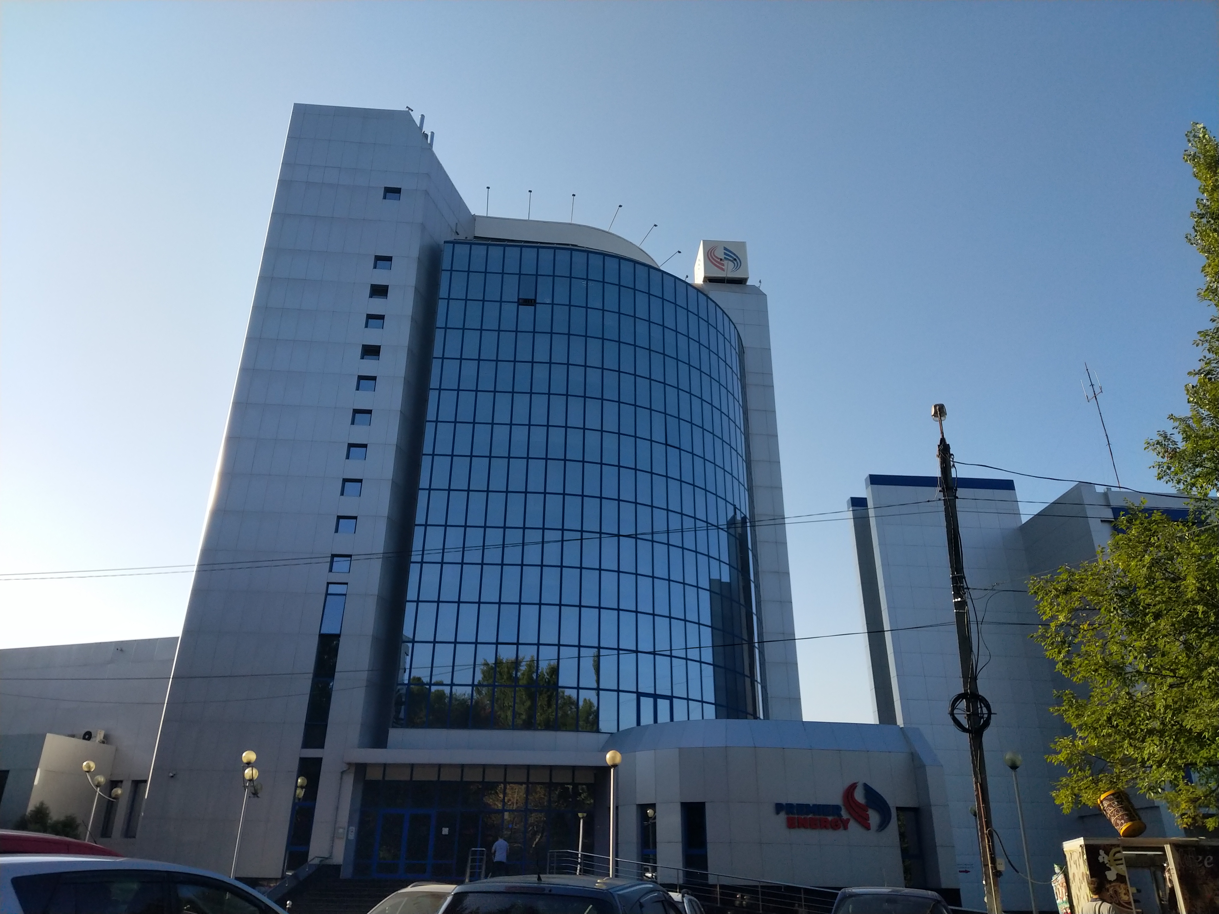 MD, Orasul Chisinau, Oficiul Premier Energy