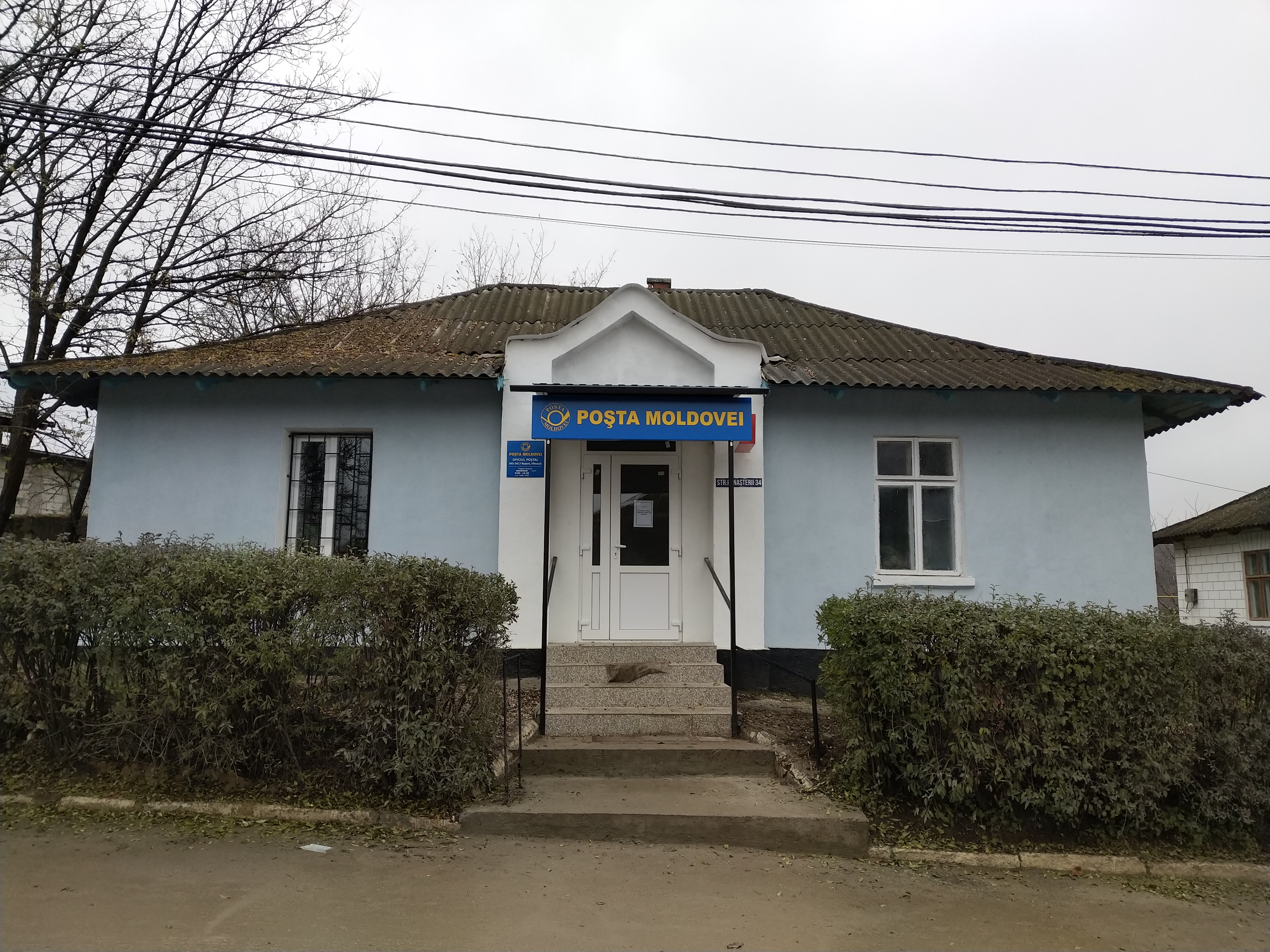 MD, Район Hincesti, Satul Buteni, Oficiul Poștal